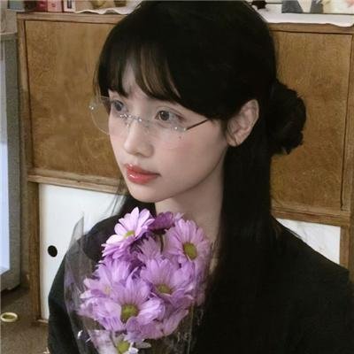 美丽见习生