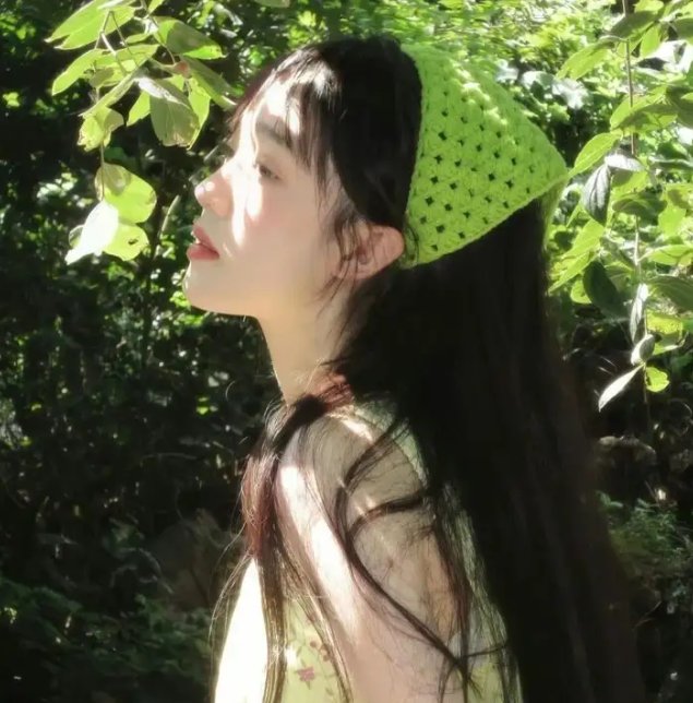 你真的太棒了